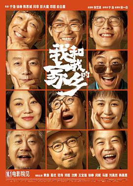 酒家的夫人