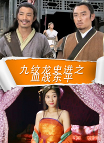 欧洲av一区二区